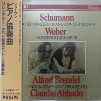 Philips Japan : Brendel - Schumann, Weber
