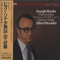 Philips Japan : Brendel - Haydn Sonatas