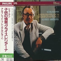 Philips Japan : Brendel - Schumann Kreisleriana, Kinderszenen