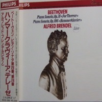 Philips Japan : Brendel - Beethoven Sonatas 24 & 29
