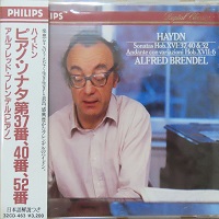 Philips Japan : Brendel - Haydn Sonatas