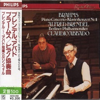 Philips Japan : Brendel - Brahms Concerto No. 1