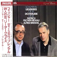 Philips Japan : Brendel - Schumann Lieder