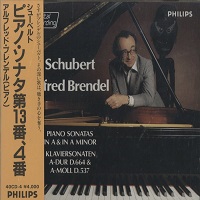 Philips Japan : Brendel - Schubert Sonatas