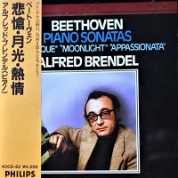 Philips Japan : Brendel - Beethoven Sonatas 8, 14 & 23