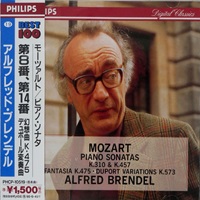 Philips Japan Best 100 : Brendel - Mozart Works