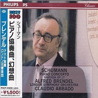 Philips Japan Best 100 : Brendel - Schumann Concerto, Fantasy