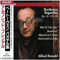 Philips Japan : Brendel - Beethoven Bagatelles