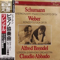 Philips Japan : Brendel - Schumann, Weber