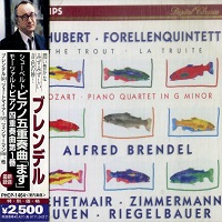 Philips Japan : Brendel - Schubert, Mozart
