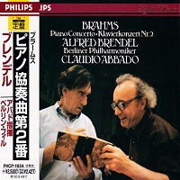 Philips Japan : Brendel - Brahms Concerto No. 2
