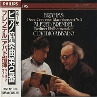 Philips Japan : Brendel - Brahms Concerto No. 2
