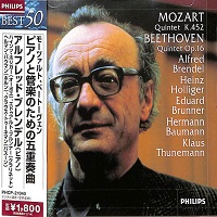 Philips Japan : Brendel - Mozart, Beethoven