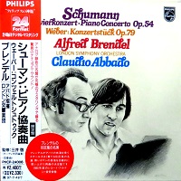 Philips Japan : Brendel - Schumann, Weber