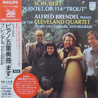 Philips Japan : Brendel - Schubert Quintet