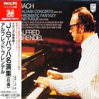 Philips Japan : Brendel - Bach, Busoni