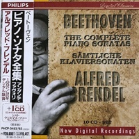 Philips Japan : Brendel - Beethoven Sonatas 1 - 32