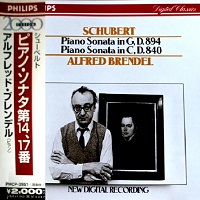Philips Japan : Brendel - Schubert Sonatas 15 & 18