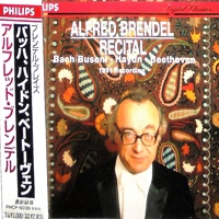 Philips Japan : Brendel - Busoni, Beethoven, Haydn