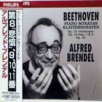 Philips Japan : Brendel - Beethoven Sonatas