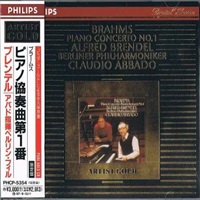 Philips Japan : Brendel - Brahms Concerto No. 1