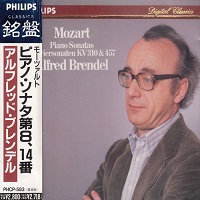 �Philips : Brendel - Mozart Sonatas 8 & 14
