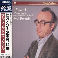 Philips : Brendel - Mozart Sonatas 8 & 14
