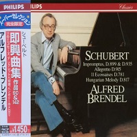 Philips Japan : Brendel - Schubert Works
