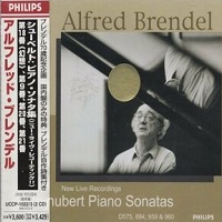 Philips Japan : Brendel - Schubert Sonatas