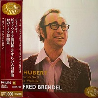Philips Japan : Brendel - Schubert Wanderer Fantasie, Sonata No. 21