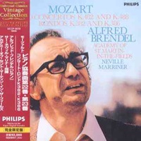 Philips Japan : Brendel - Mozart Concertos