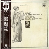 Columbia Japan : Brendel - Mozart Concertos 20 & 27