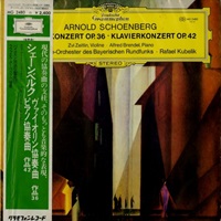 �Deutsche Grammophon Japan : Brendel - Schoenberg Piano Concerto
