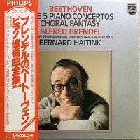 �Philips Japan : Brendel - Beethoven Concertos, Fantasie