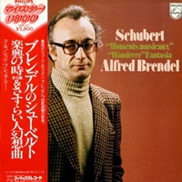 Philips Japan : Brendel - Schubert Moment Musicaux, Wanderer Fantasie