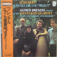 Philips Japan : Brendel - Schubert Quintet