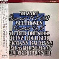 Philips Japan : Brendel - Mozart, Beethoven