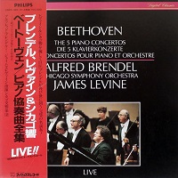 Philips Japan : Brendel - Beethoven Concertos 1 - 5