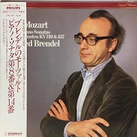 �Philips : Brendel - Mozart Sonatas 8 & 14
