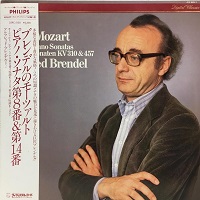 Philips : Brendel - Mozart Sonatas 8 & 14
