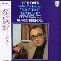 Philips Japan : Brendel - Beethoven Sonatas 8, 14 & 23