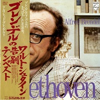 �Philips Japan : Brendel - Beethoven Sonatas
