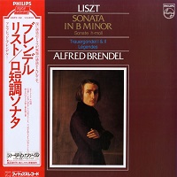 Philips Japan : Brendel - Liszt Sonata, Legends, La Lugubre Gondola