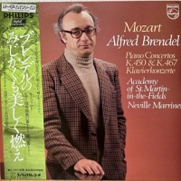 Philips Japan : Brendel - Mozart Concertos