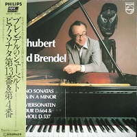 Philips Japan : Brendel - Schubert Sonatas