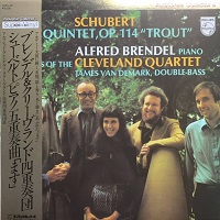Philips Japan : Brendel - Schubert Quintet