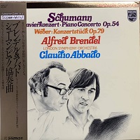 Philips Japan : Brendel - Schumann, Weber