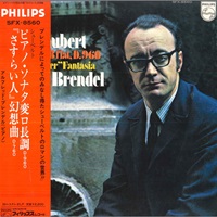 �Philips Japan : Brendel - Schubert Wanderer Fantasie, Sonata No. 21