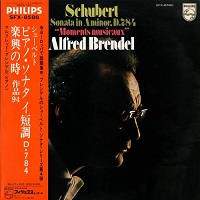 �Philips Japan : Brendel - Schubert Sonata No. 14, Moment Musicaux
