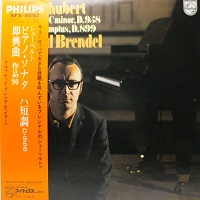 Philips Japan : Brendel - Schubert Sonata No. 19, Impromptus